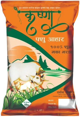 Animal feed bags