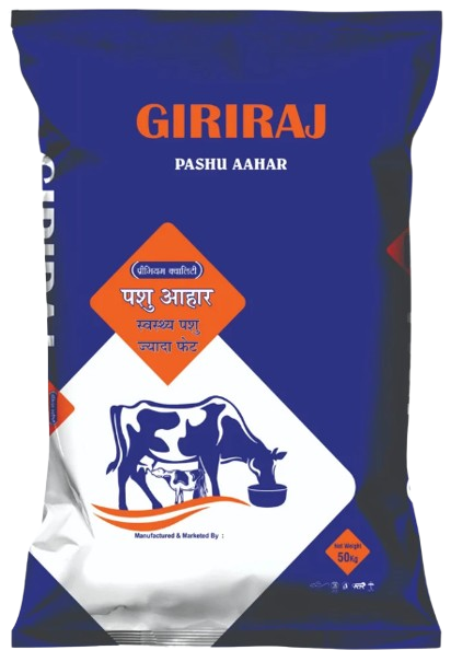 Animal feed bags