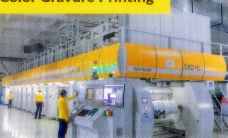 Doctoring machine — Swastik Multipacks facility
